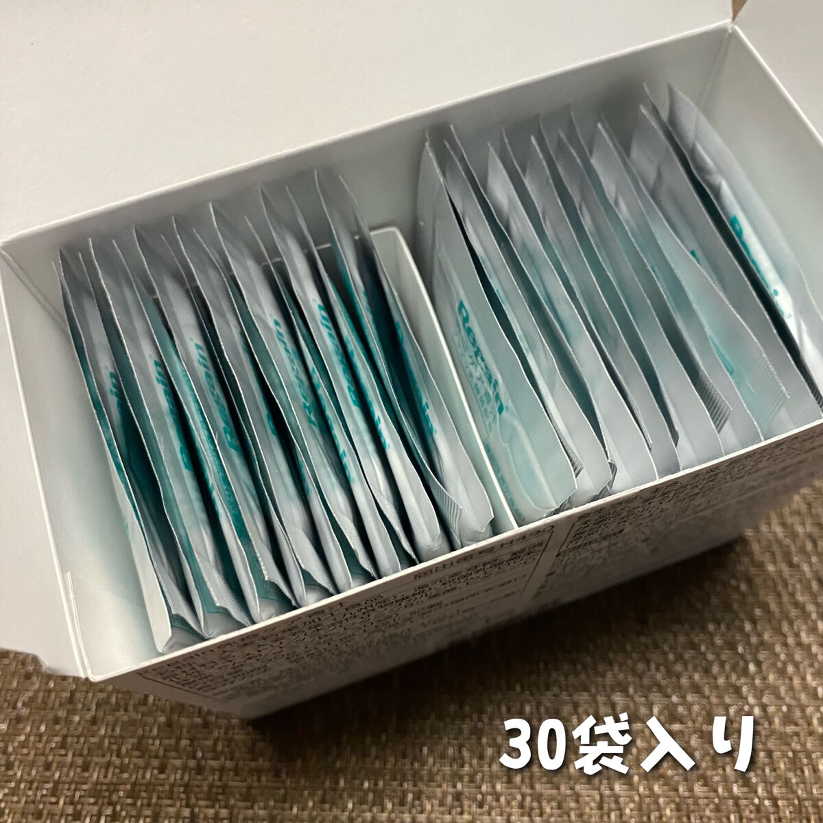 免疫ケア青汁/リゲイン/青汁を使ったクチコミ（2枚目）