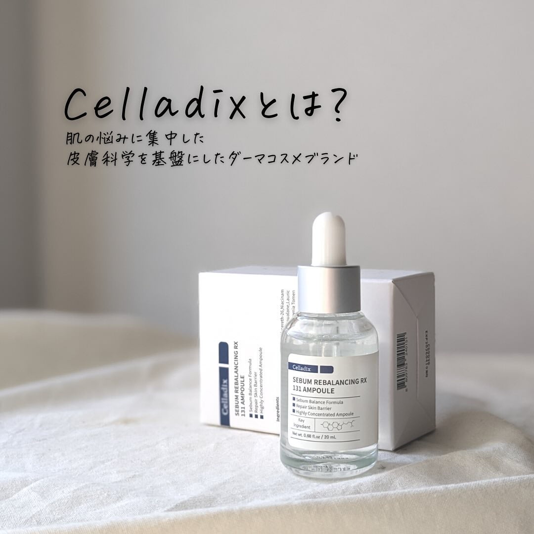 131 ポア クリアリング セラム/Celladix/美容液を使ったクチコミ(2枚目)