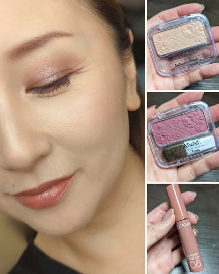 ベージュトーンアイシャドウ/CEZANNE/アイシャドウパレットを使ったクチコミ(6枚目)