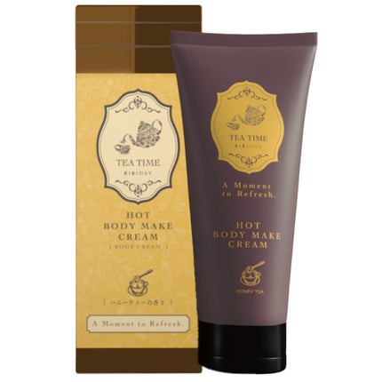 BIBIDAY TEA TIME ホットボディメイククリーム ハニーティーの香り / BIBIDAY