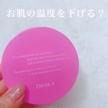 を使ったクチコミ(1枚目)