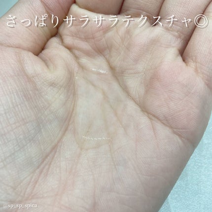 ドクダミ 77 スージングトナー/Anua/化粧水を使ったクチコミ(3枚目)