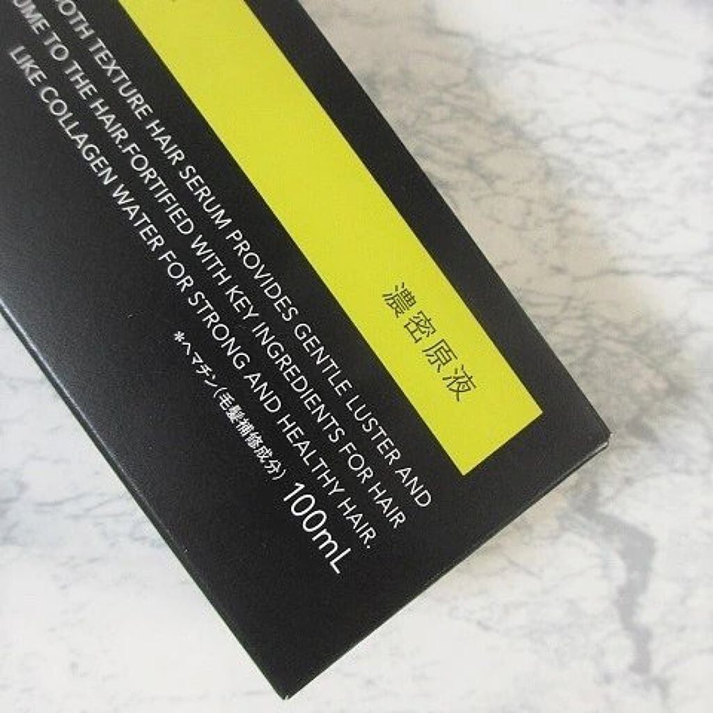 プロヘマチン原液/fracora/洗い流すヘアトリートメントを使ったクチコミ(5枚目)