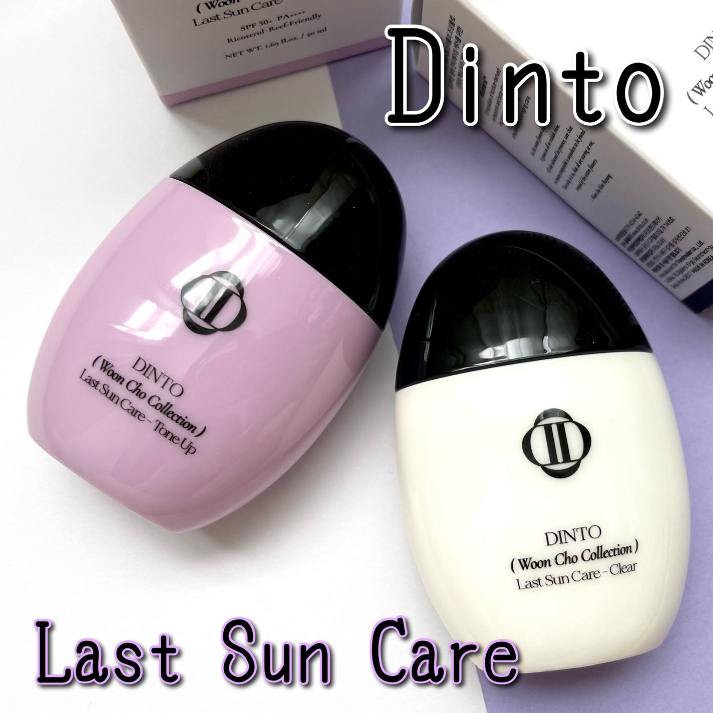 (雲楚コレクション)ラストサンケア クリア/Dinto/日焼け止めローションを使ったクチコミ(1枚目)
