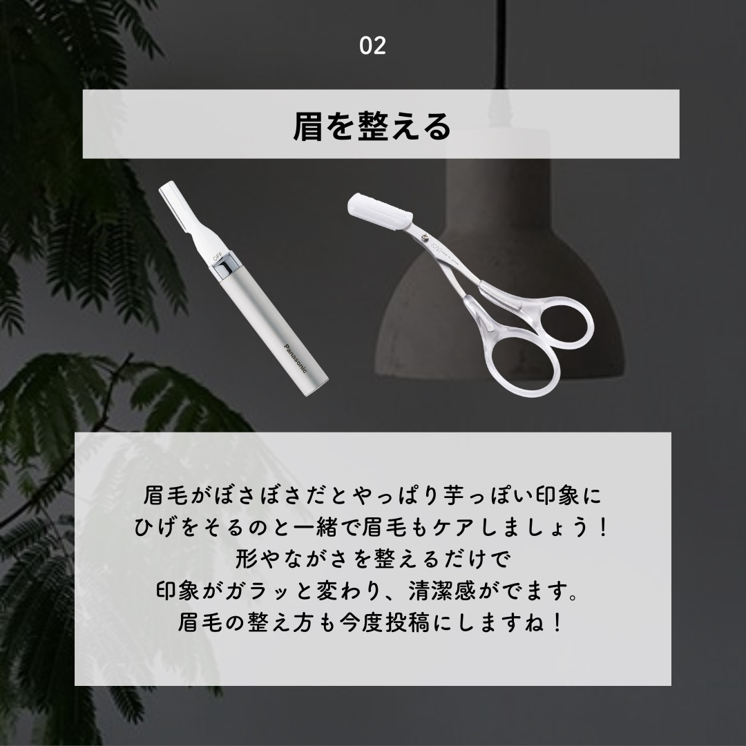 ネイルケアオイル/無印良品/ネイルオイル・トリートメントを使ったクチコミ（3枚目）