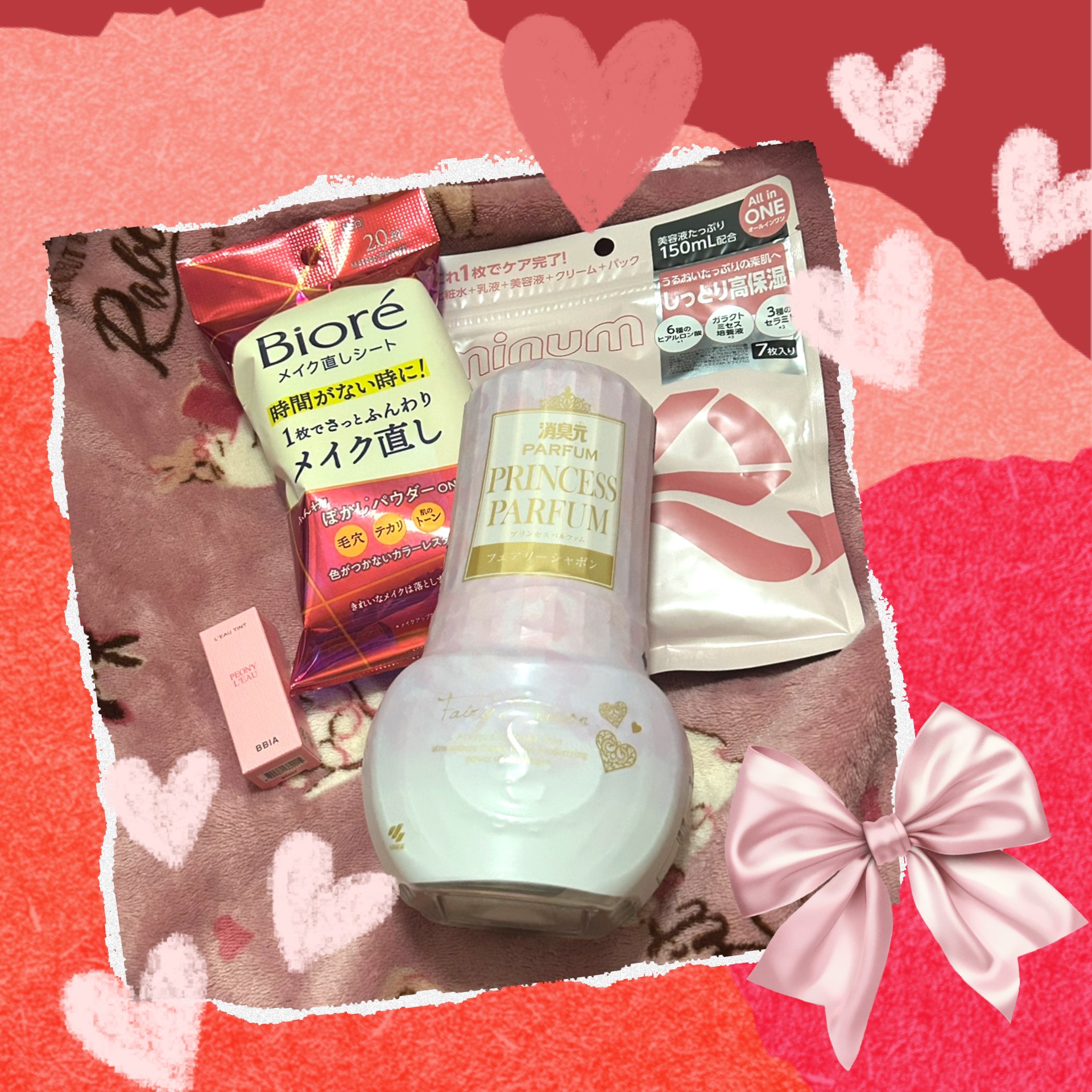 お部屋の消臭元 プリンセスパルファム フェアリーシャボン/小林製薬/その他を使ったクチコミ（1枚目）