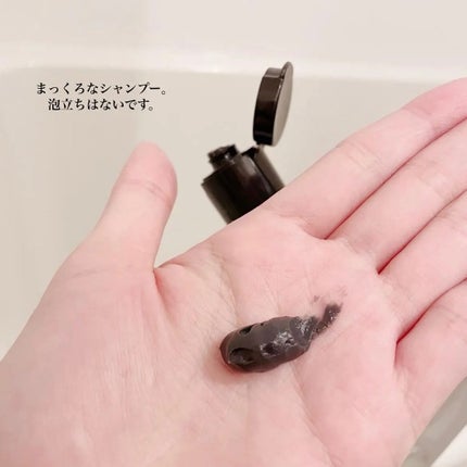 ブラッククリームシャンプー/creme de Ann/市販シャンプーを使ったクチコミ(6枚目)