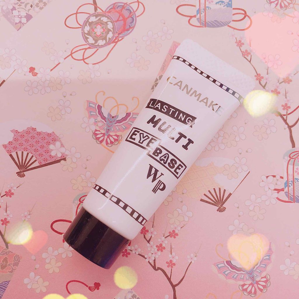 ラスティングマルチアイベース WP/キャンメイク/アイシャドウベースを使ったクチコミ(1枚目)