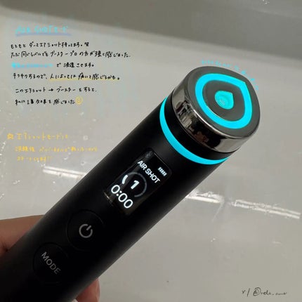 AGE-R ブースタープロ/MEDICUBE/美顔器・マッサージを使ったクチコミ(4枚目)