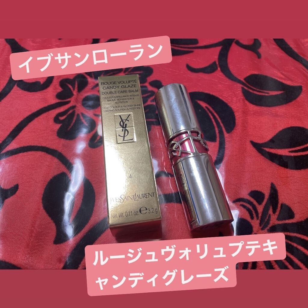 YSL ラブシャイン キャンディグレーズ/YVES SAINT LAURENT BEAUTE/口紅を使ったクチコミ（1枚目）