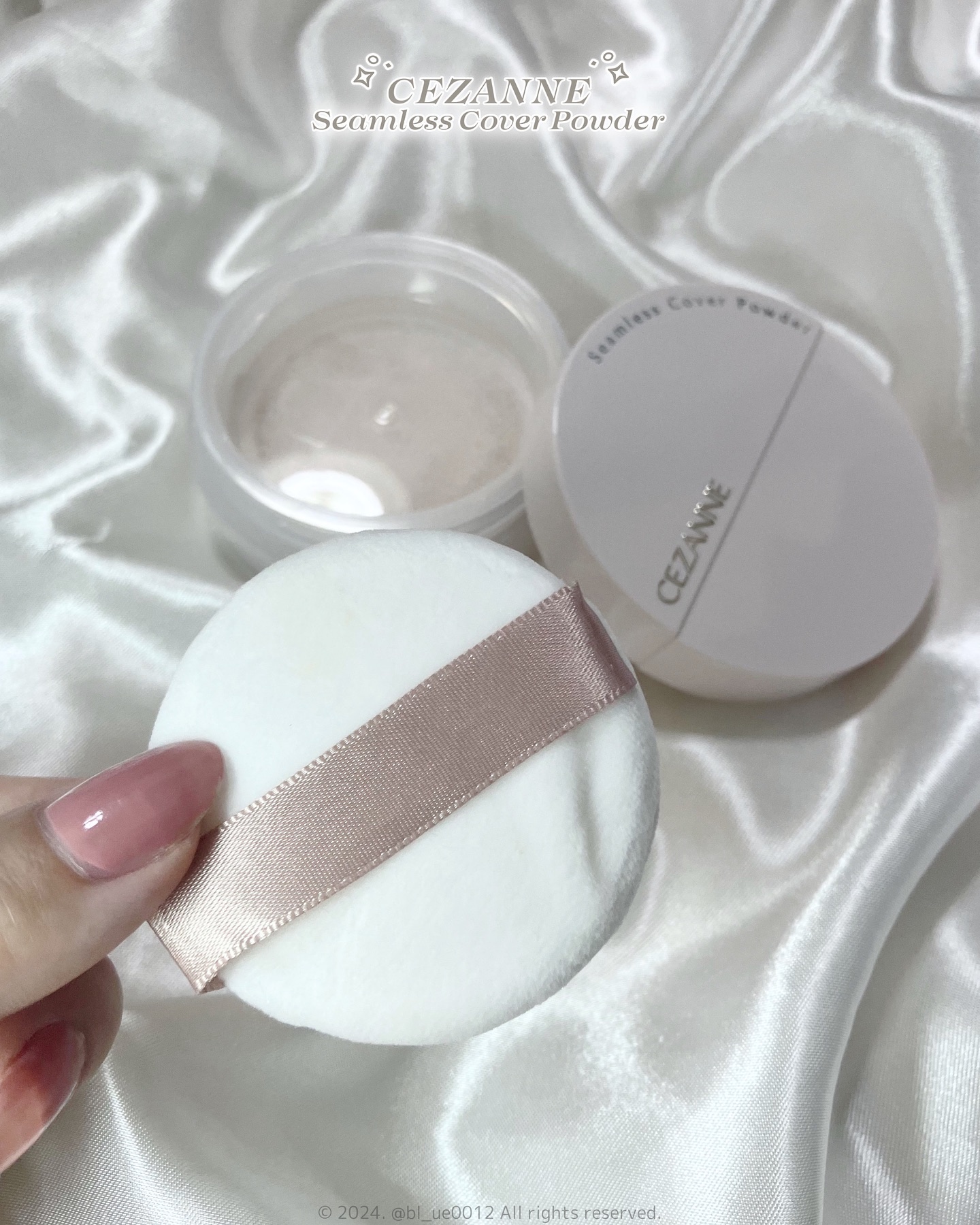 シームレスカバーパウダー/CEZANNE/フェイスパウダーを使ったクチコミ（3枚目）
