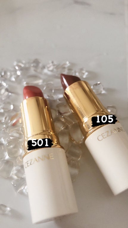 ラスティング リップカラーN/CEZANNE/口紅を使ったクチコミ(2枚目)