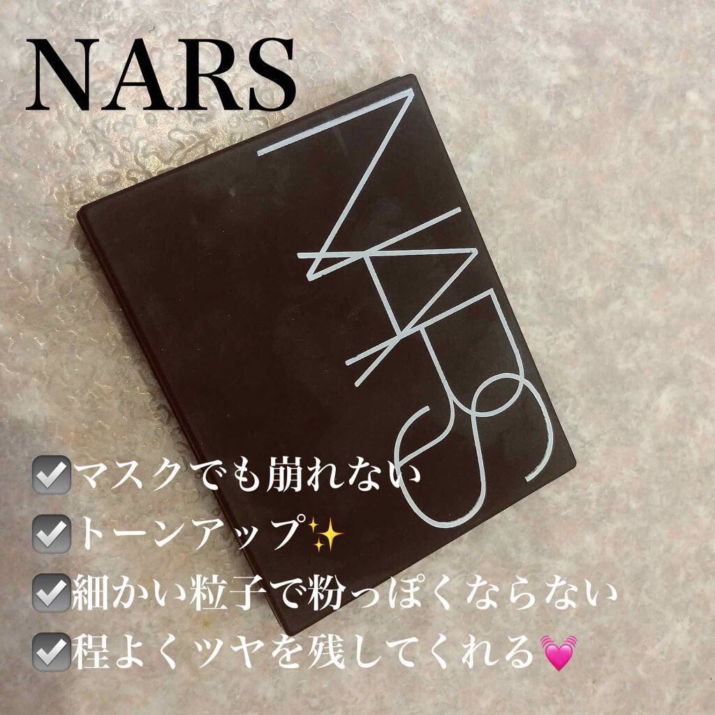 ライトリフレクティングセッティングパウダー プレスト N/NARS/プレストパウダーを使ったクチコミ(1枚目)