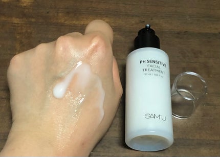 サミュ PHセンシティブクリーム/SAM'U/フェイスクリームを使ったクチコミ(10枚目)