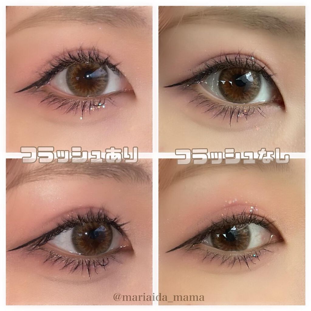 ダズリング3カラーワンデー(Dazzling 3color 1day )/OLOLA/ワンデー(1DAY)カラコンを使ったクチコミ(2枚目)