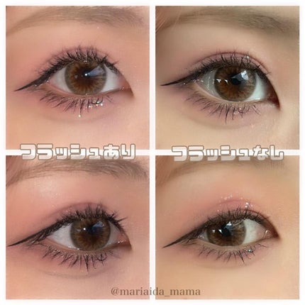 ダズリング3カラーワンデー(Dazzling 3color 1day )/OLOLA/ワンデー(1DAY)カラコンを使ったクチコミ(2枚目)