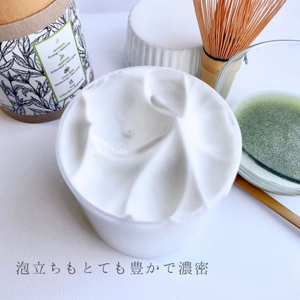 ほいっぷるん/DAISO/その他スキンケアグッズを使ったクチコミ(4枚目)