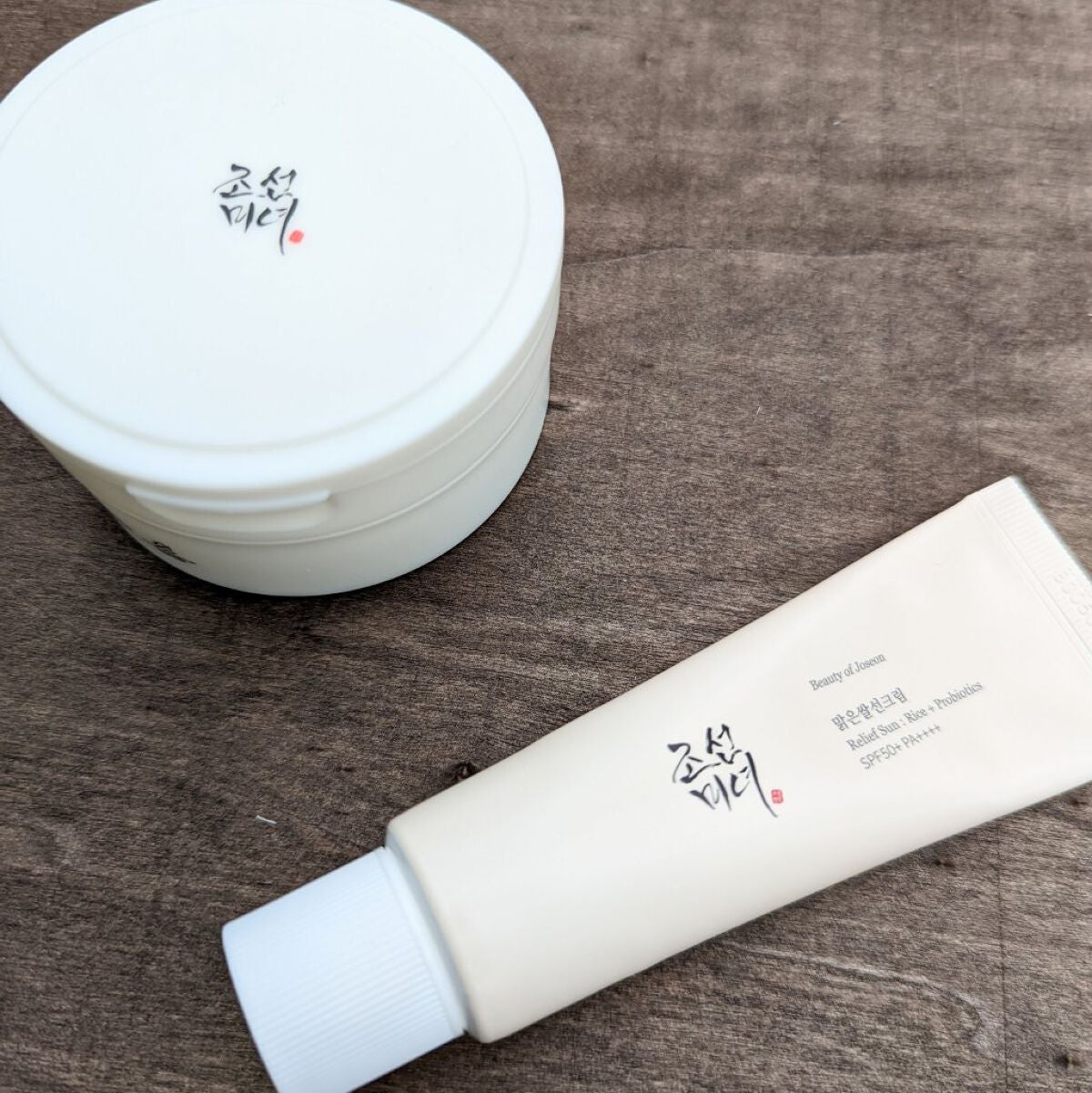 リリーフサンライス + プロバイオティクス/Beauty of Joseon/日焼け止めクリームを使ったクチコミ(8枚目)