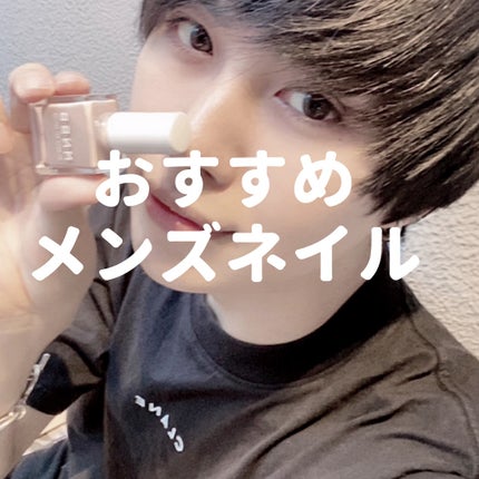 パーフェクトネイルコート カラー/M・N・B・B/オールインワンネイルを使ったクチコミ(1枚目)