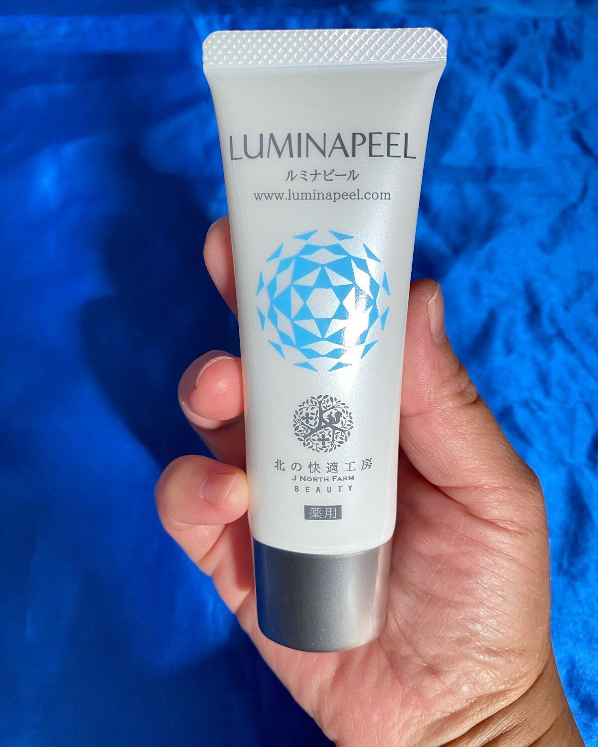 ルミナピール/北の快適工房/ハンドクリームを使ったクチコミ(2枚目)