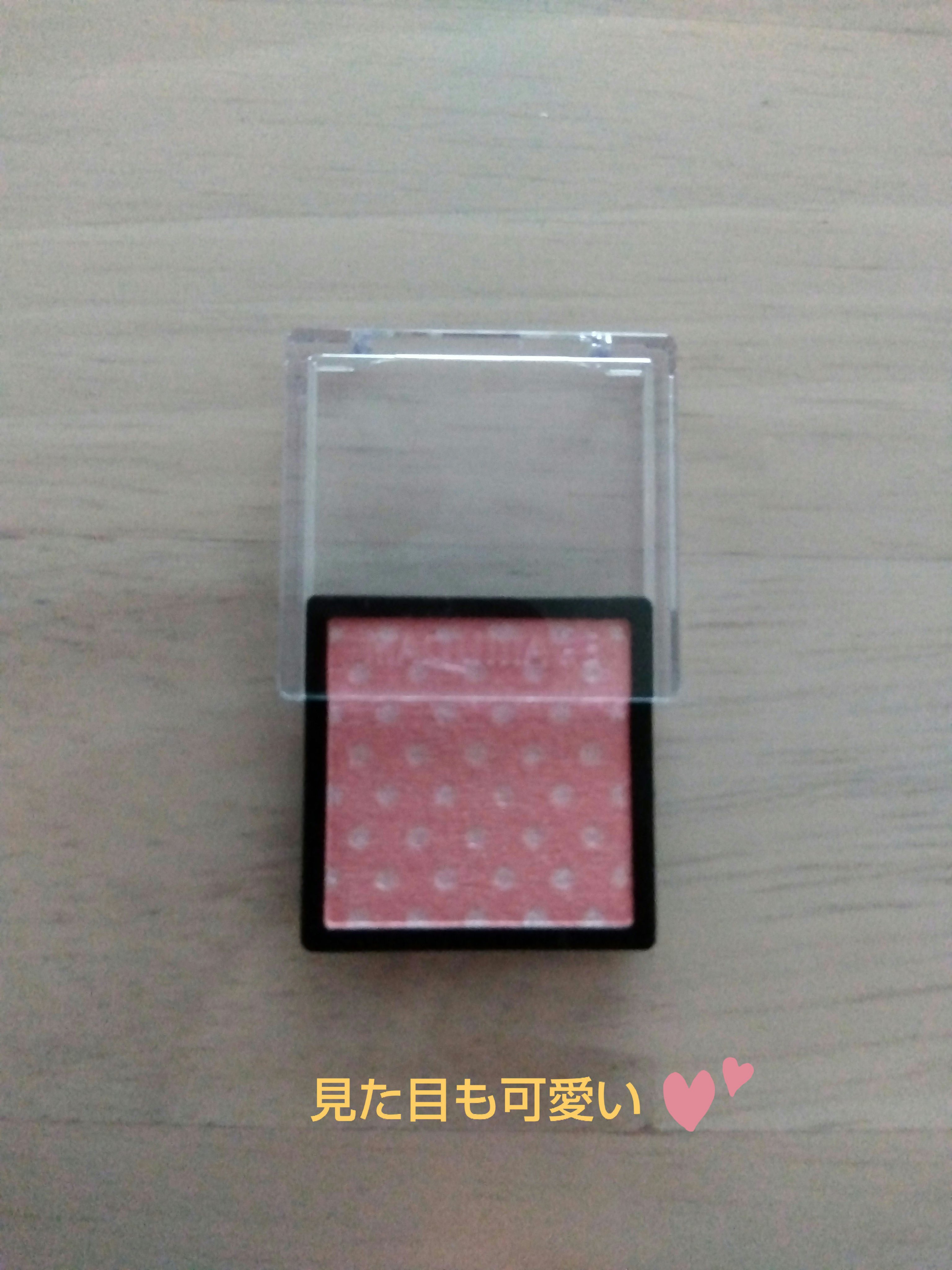 ドラマティックアイカラー (パウダー)/(クリーム)/マキアージュ/アイシャドウパレットを使ったクチコミ（3枚目）