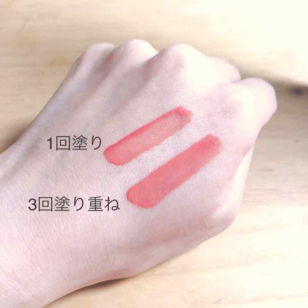 【旧】ディオール アディクト リップ ティント/Dior/リップグロスを使ったクチコミ(2枚目)