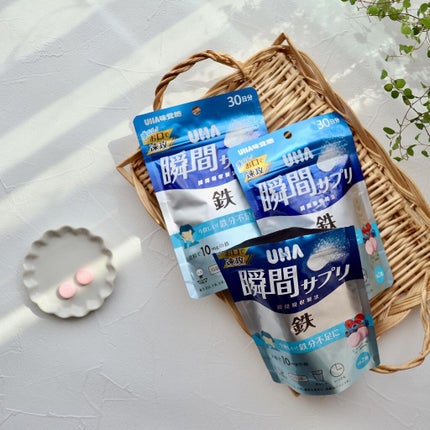 瞬間サプリ 鉄/UHA味覚糖/健康サプリメントを使ったクチコミ(3枚目)