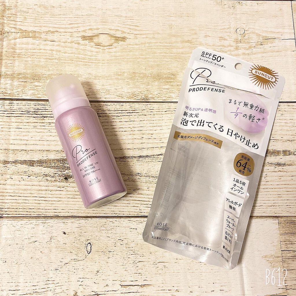 プロディフェンス オールインワンUV ムース/サンカット®/日焼け止めクリームを使ったクチコミ(1枚目)