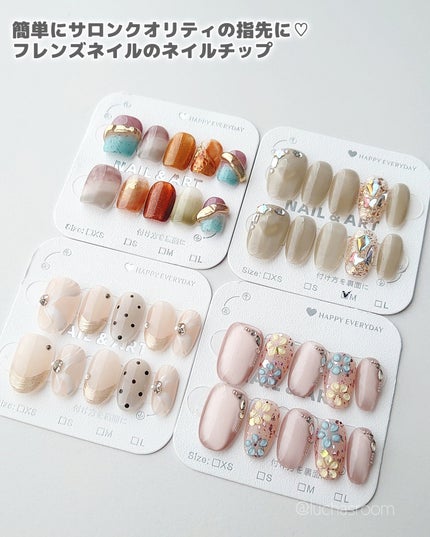 るか @luchasroom on LIPS 「貼るだけ簡単♪サロン級の指先に♡フレンズネイルのネイルチップを..」(2枚目)