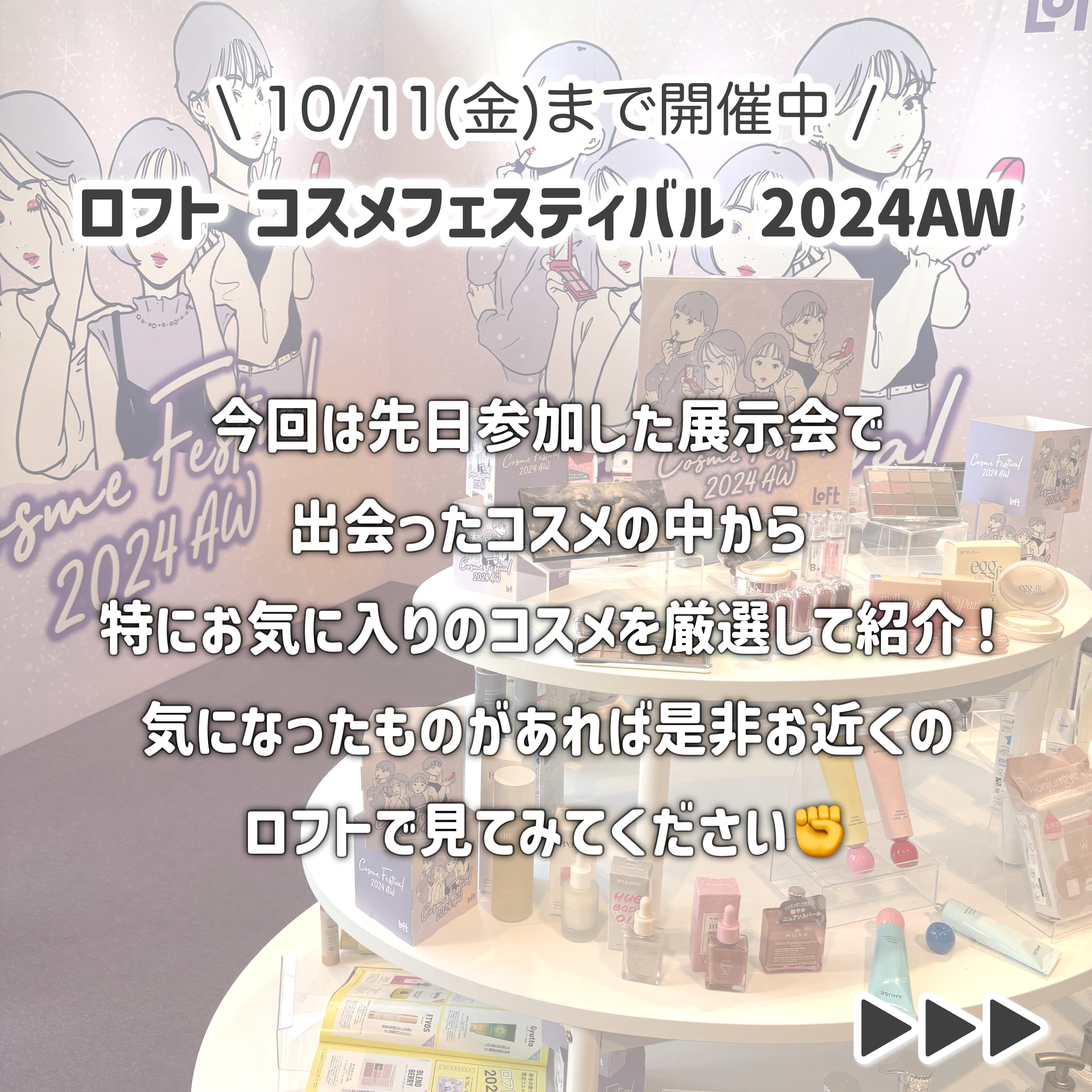 シュガードール オールインワンネイルR/シュガードール/オールインワンネイルを使ったクチコミ（2枚目）