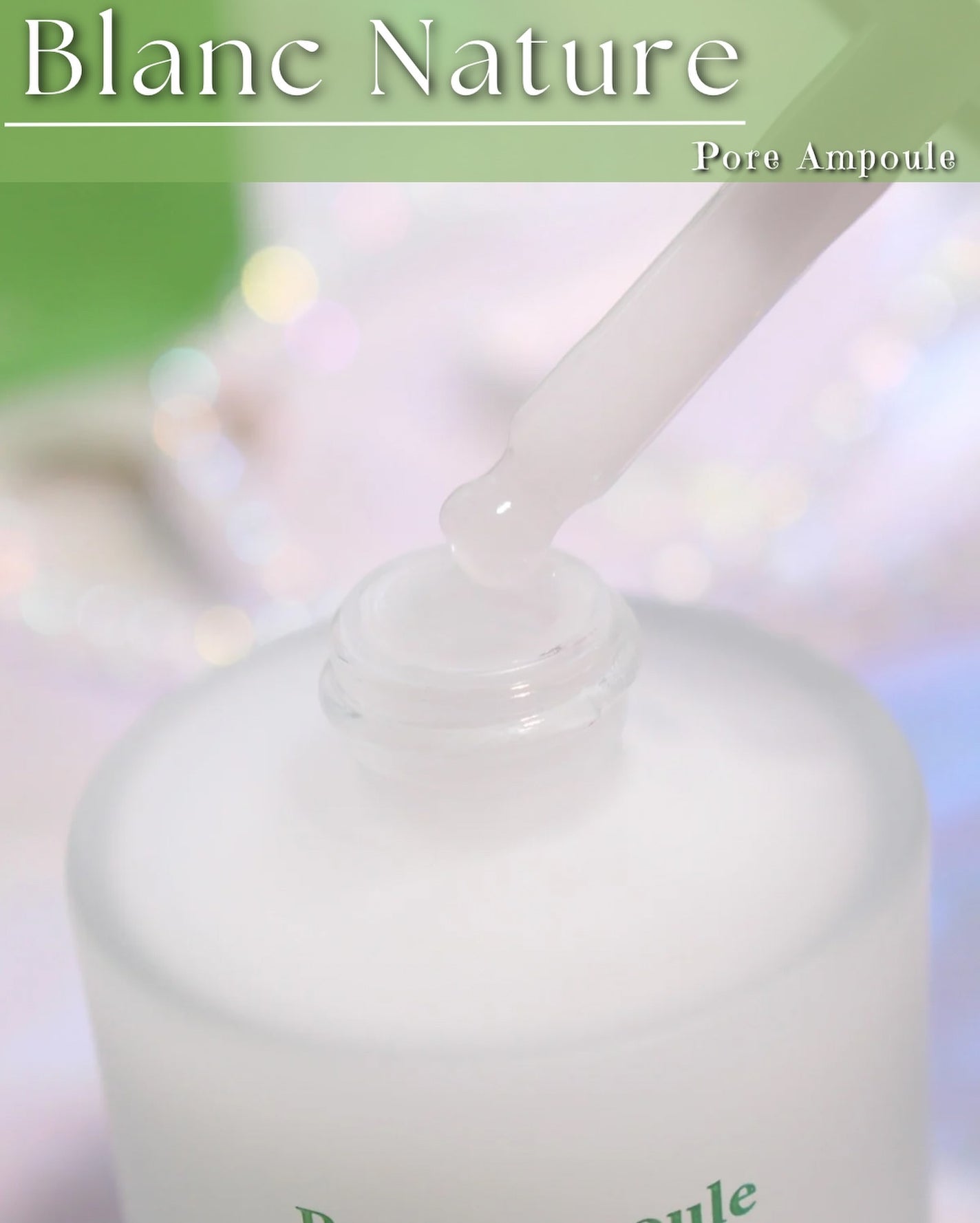 毛穴アンプル/ブラン/美容液を使ったクチコミ(4枚目)