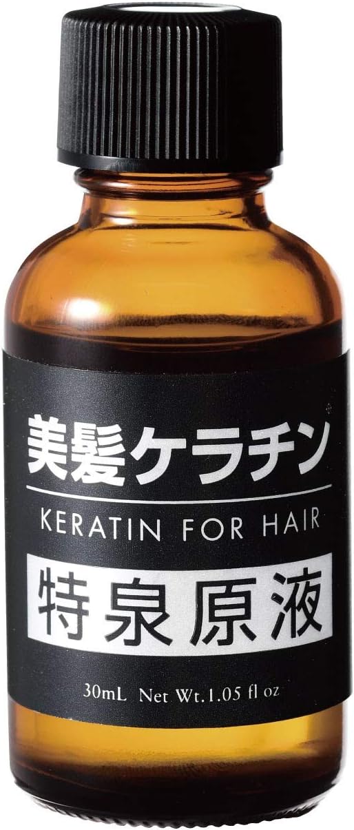 特泉原液 美髪ケラチン原液美容液