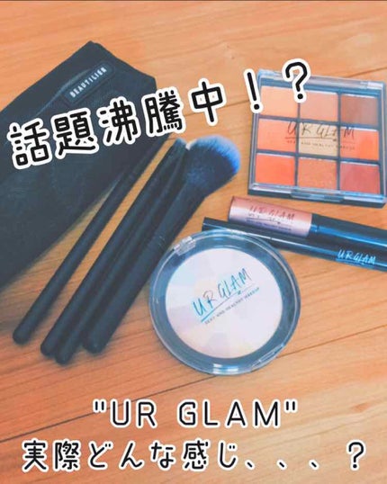 リキッドアイブロウ/U R GLAM/リキッドアイブロウを使ったクチコミ(1枚目)