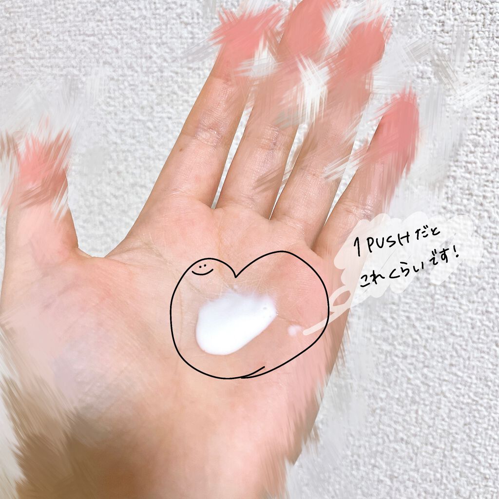 ME レギュラー 4/IPSA/化粧水を使ったクチコミ(4枚目)