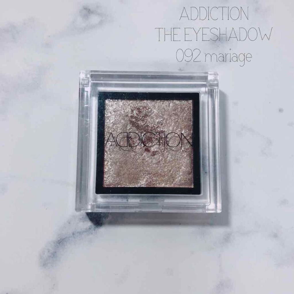 アディクション ザ アイシャドウ/ADDICTION/単色アイシャドウを使ったクチコミ(1枚目)