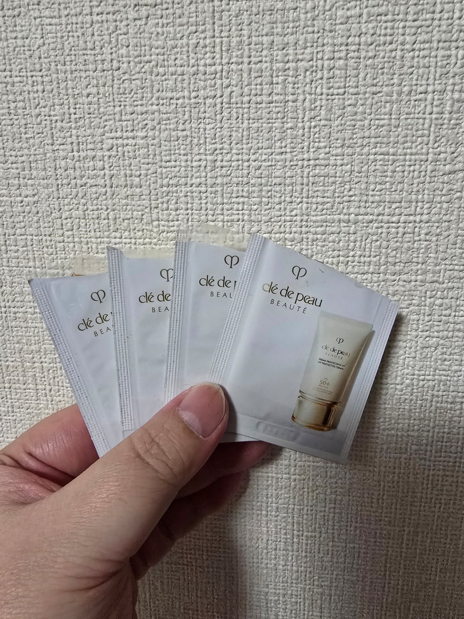 クレ・ド・ポー ボーテ クレームＵＶ ｎのクチコミ「クレドで友達にプレゼント買った時にBAさんから頂きましたm(_ _)m
友達のプレゼントに入れ.....」（1枚目）