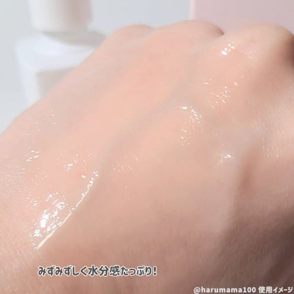 ã€ã«ããã¹ ãã«ããã/FEMMUE/çŸå®¹æ¶²ã䜿ã£ãã¯ãã³ãïŒ4æç®ïŒ