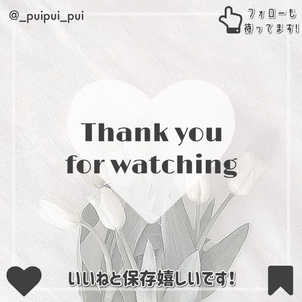 AND MEE 1day/AngelColor/ワンデー(1DAY)カラコンを使ったクチコミ(6枚目)