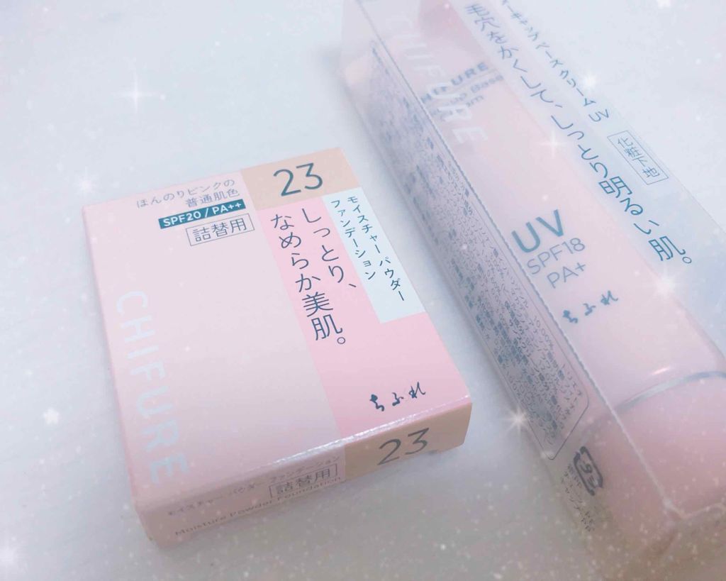 モイスチャー パウダー ファンデーション(スポンジ入り)/ちふれ/パウダーファンデーションを使ったクチコミ（1枚目）