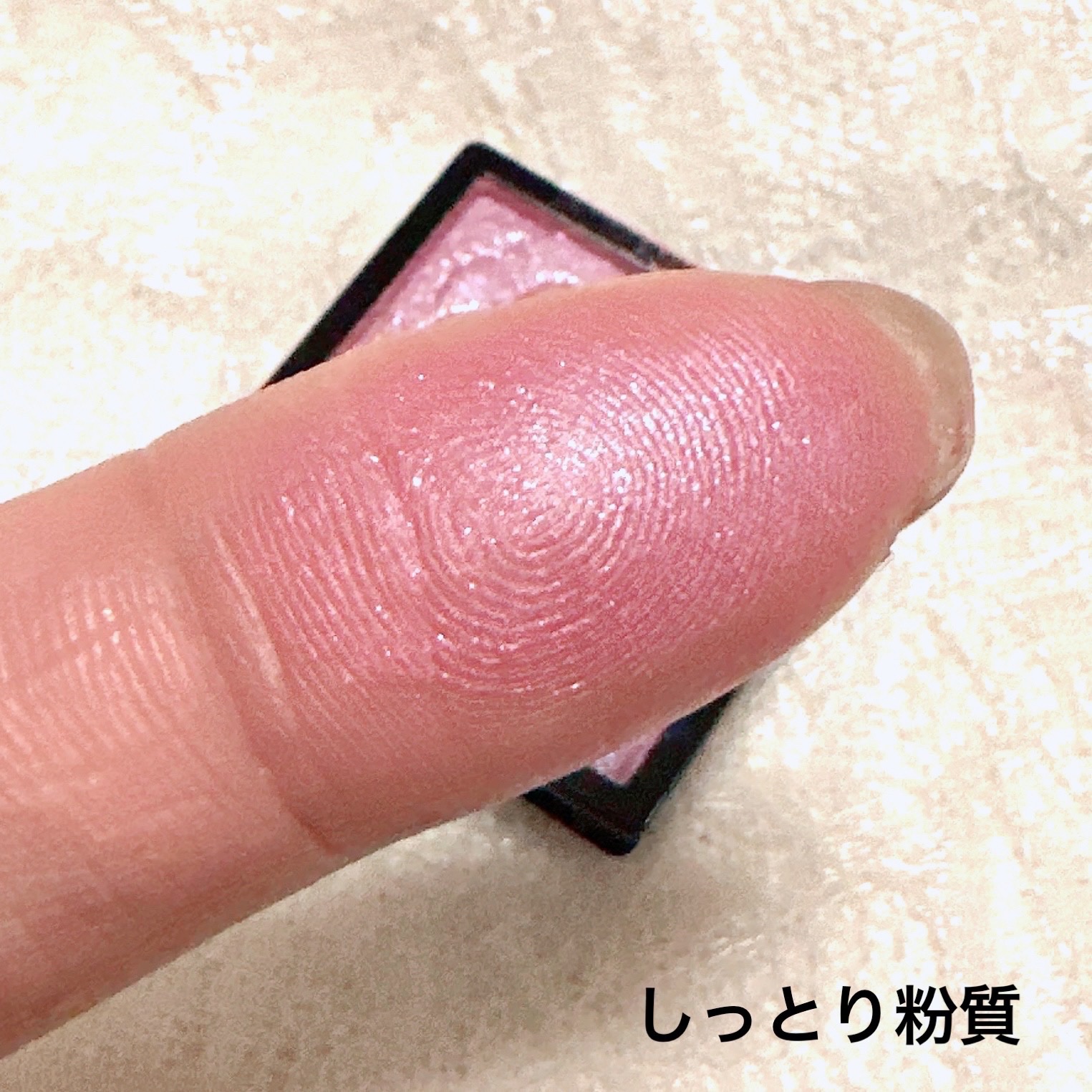 ドラマティックアイカラー (パウダー)/(クリーム)/マキアージュ/アイシャドウパレットを使ったクチコミ（2枚目）