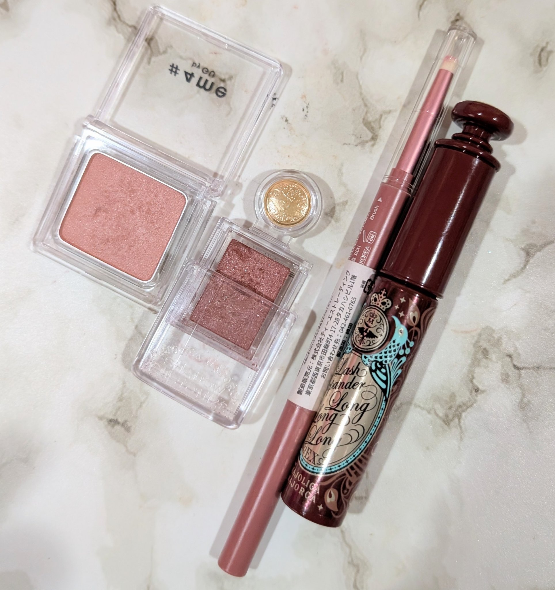 単色アイシャドウ 11 PINK/#4me by GU/単色アイシャドウを使ったクチコミ（1枚目）