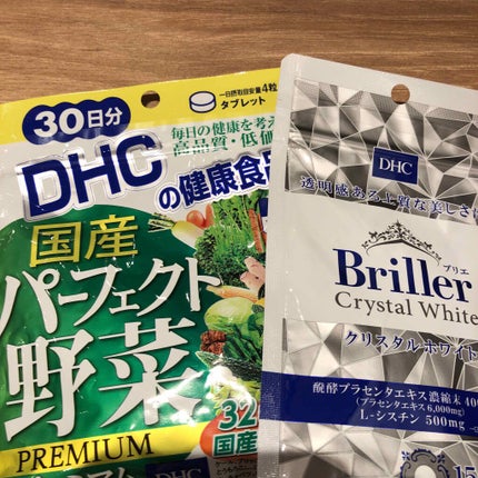 Briller クリスタルホワイト/DHC/美容サプリメントを使ったクチコミ(1枚目)