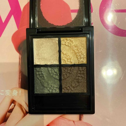 グロッシーリッチ アイズ/Visée/アイシャドウパレットを使ったクチコミ(2枚目)