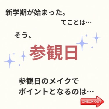 リアルクローズシャドウ/excel/アイシャドウパレットを使ったクチコミ（2枚目）