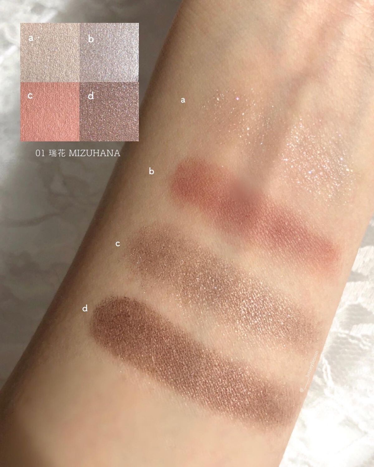 シグニチャー カラー アイズ/SUQQU/アイシャドウパレットを使ったクチコミ(3枚目)