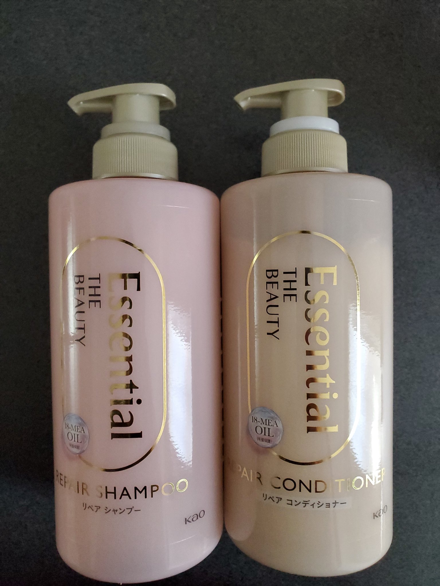 ザビューティ リペアシャンプー・コンディショナー/エッセンシャル/市販シャンプーを使ったクチコミ（1枚目）