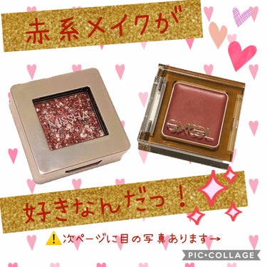 UR GLAM　EYESHADOW BRUSH C（アイシャドウブラシC）/U R GLAM/メイクブラシを使ったクチコミ（1枚目）