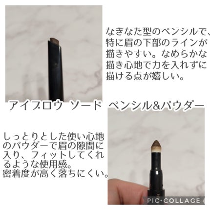 ブロウ リフト/Visée/その他アイブロウを使ったクチコミ(3枚目)