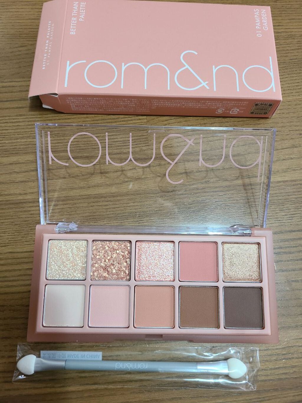 ベターザンパレット/rom&nd/アイシャドウパレットを使ったクチコミ(2枚目)