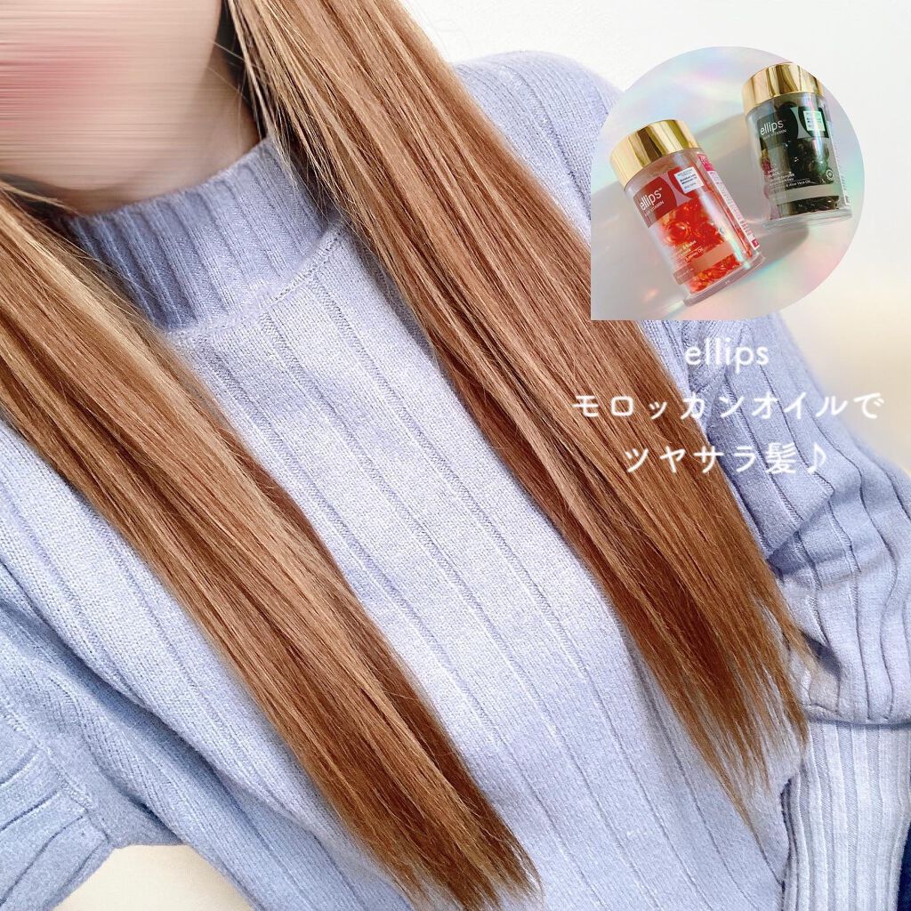 ヘアーオイル【ヘアエッセンス】/ellips/ヘアオイルを使ったクチコミ（1枚目）